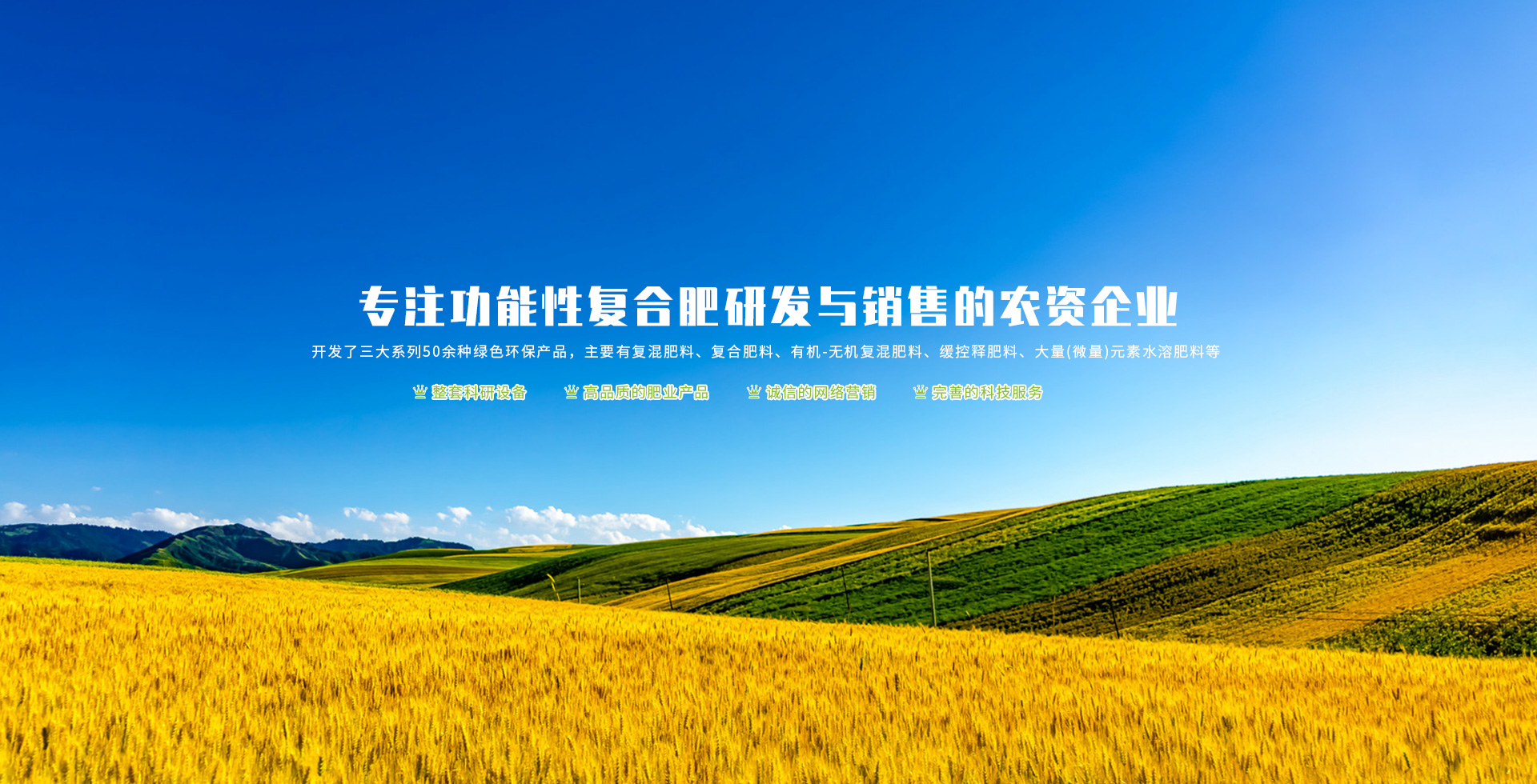 华体会官方网页版-华体会(中国)

