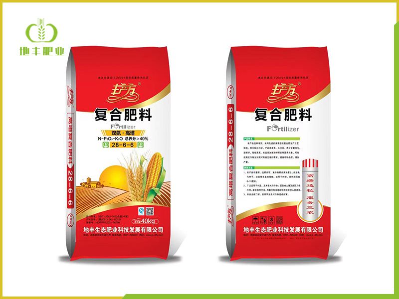 复合肥料