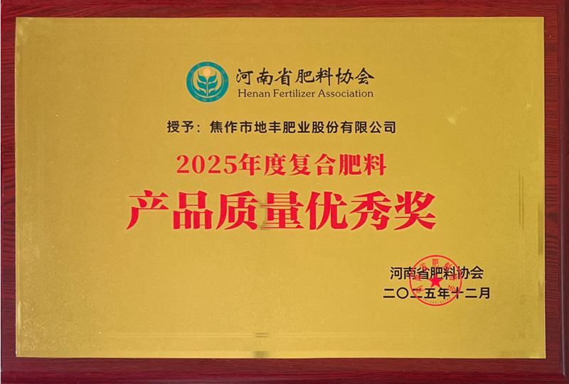 资质证书