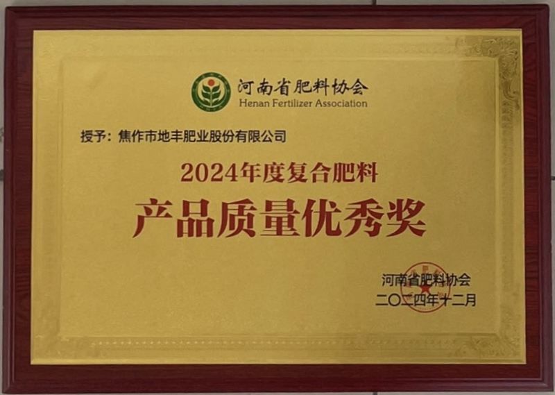 资质证书