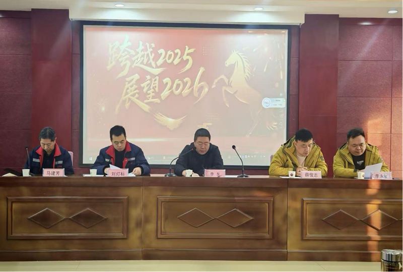 砥砺奋进 勇毅前行  必将会有满满的收获